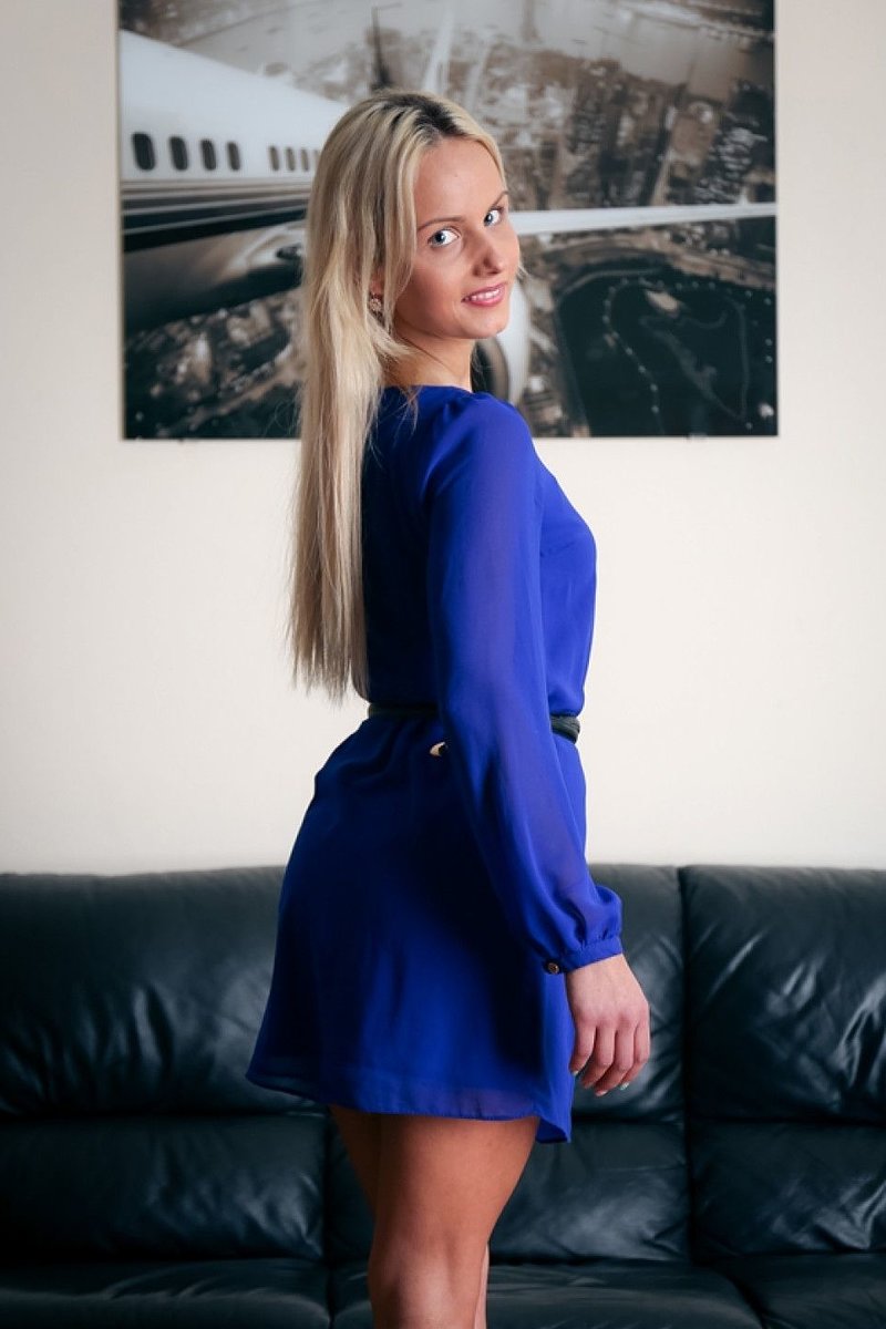 Рая, 23